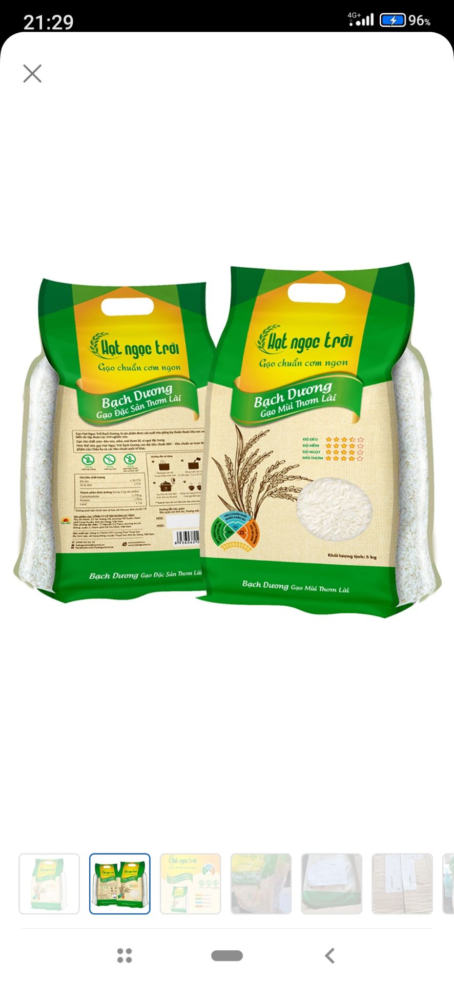 gạo thơm ngon, dẻo vừa, mua ngay đợt giới nghiêm toàn SG nên khi shipper được đi giao là nhận gạo được liền luôn. cám ơn Tiki. gạo thơm ngon, dẻo vừa, mua ngay đợt giới nghiêm toàn SG nên khi shipper được đi giao là nhận gạo được liền luôn. cám ơn Tiki.