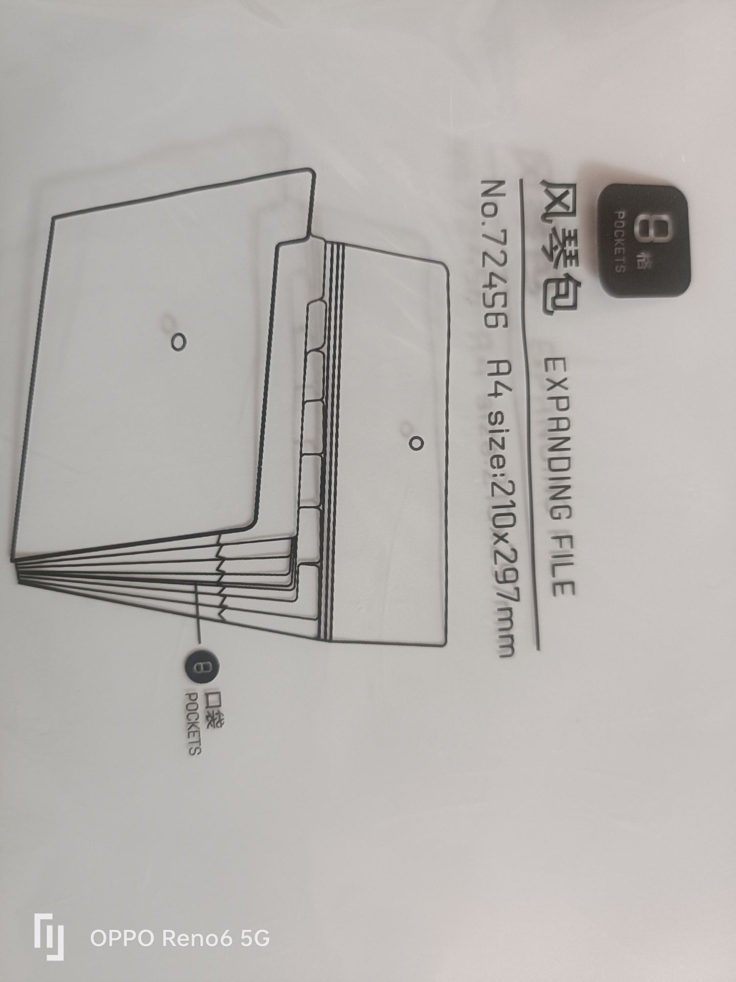 Túi đựng hồ sơ đẹp và tiện lợi cho việc bảo quản và sắp xếp giấy tờ. OK 5".