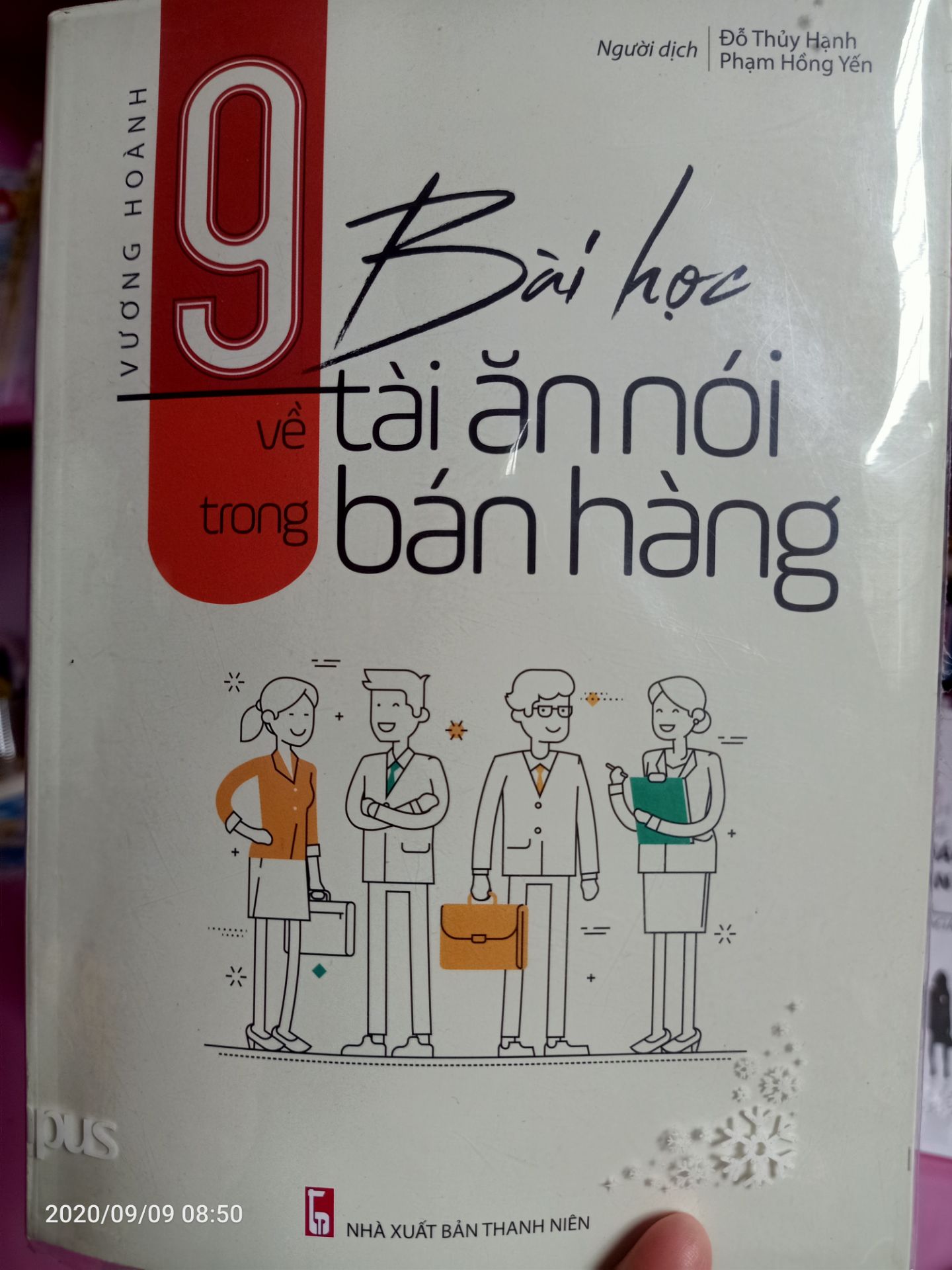 sách siêu hay siêu cần thiết