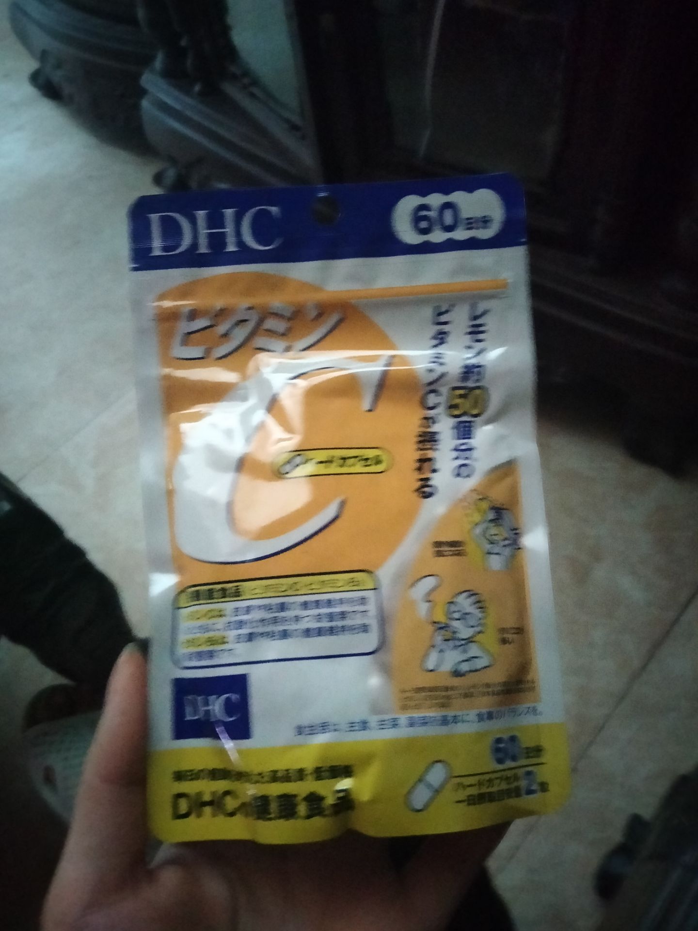 đặt gần tết nên đợi hàng hơi lâu, đóng gói ổn, mình chưa dùng nên chưa biết, gói 60 ngày mà bé lắm, đặc biệt gói kẽm. đặt gần tết nên đợi hàng hơi lâu, đóng gói ổn, mình chưa dùng nên chưa biết, gói 60 ngày mà bé lắm, đặc biệt gói kẽm.