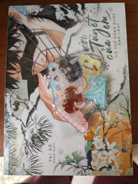 Đơn vị chuyển hàng tốt, nhân viên giao hàng cũng tốt. Thái độ đều tích cực. Lần đầu mình mua ở Tiki rất hài lòng.