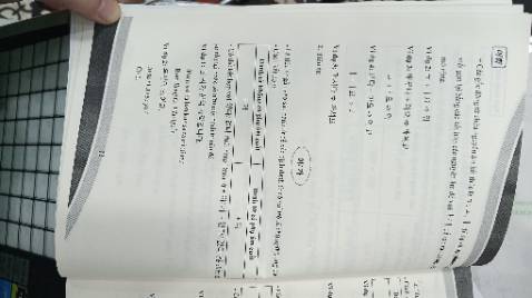 Rất tốt Rất tốt