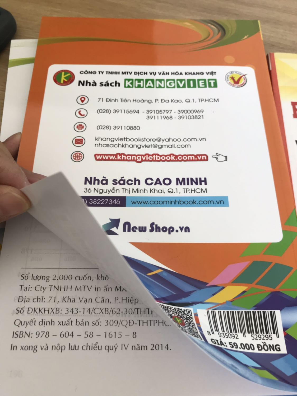 Sách xuất bản 2014, 2015 không phải 2020 như mô tả. 1 sao.