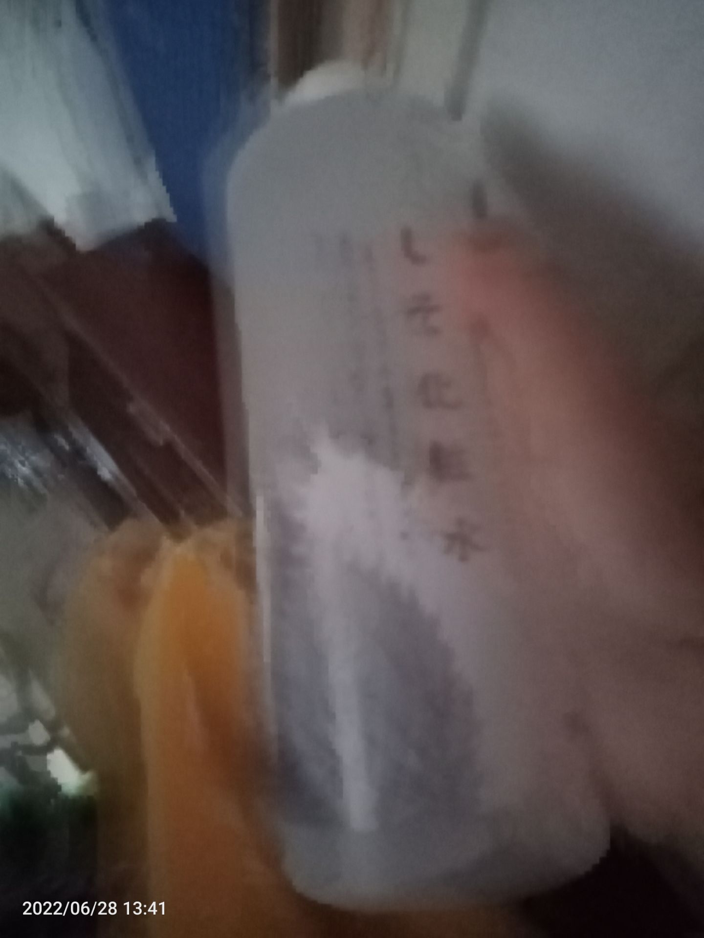 mới nhận hàng, đóng gói cẩn thận.đã ***  thử, thấy dịu nhẹ.dùng ổn, giá hợp lý.