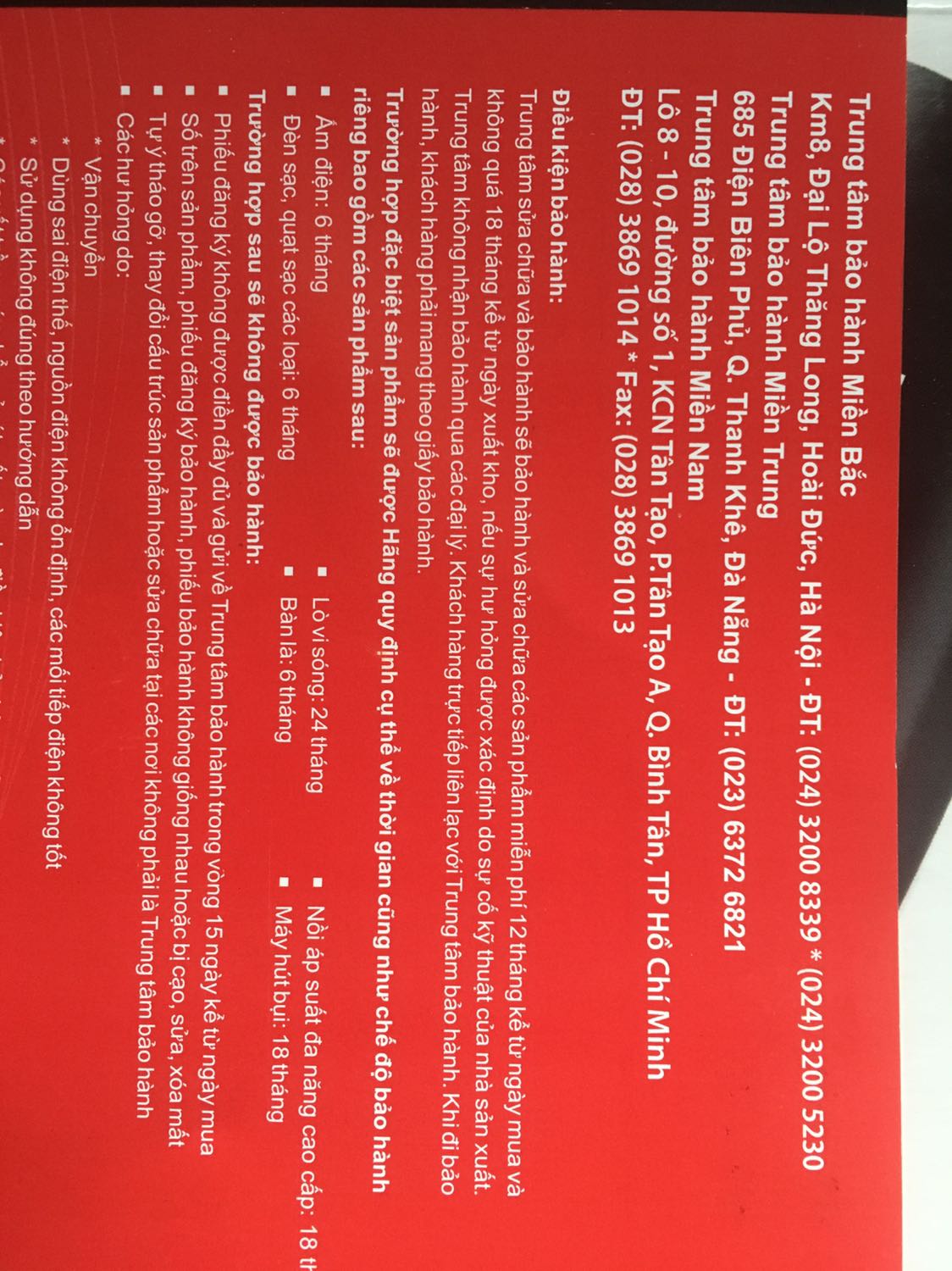 sunhouse bảo hành sản phẩm 12 tháng kể từ ngày mua và không quá 18 tháng kể từ ngày sản xuất. sản phẩm này sản xuất đầu năm 2018 nên chỉ còn bảo hàng chưa đến 6 tháng. giá trị sản phẩm không đáng bao nhiêu nhưng thấy hơi bực mình.