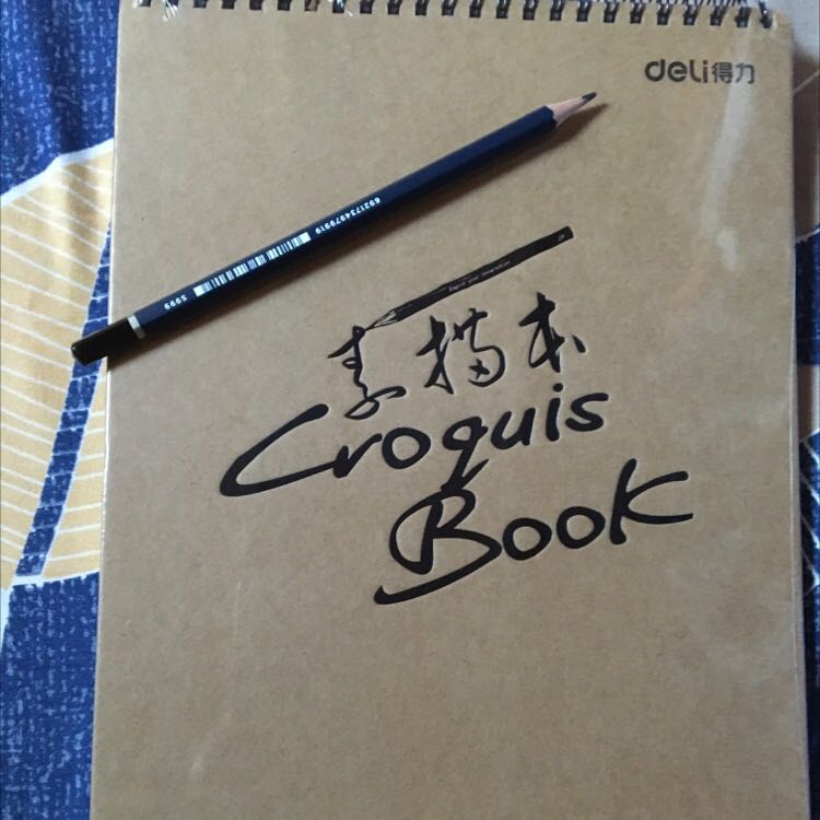 Nhận hàng sớm hơn dự kiến. Mở đóng gói ra thì mép sổ bị móp cạnh rồi