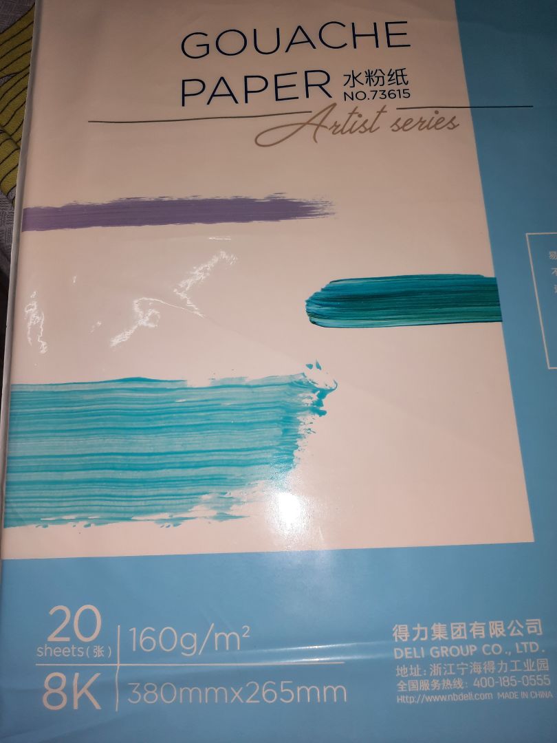 shop giao hàng nhanh. đóng gói rất chắn chắn luôn ^^ Vừa lót túi bóng vừa bỏ vào miếng bìa cứnh để tránh làm hư giấy.