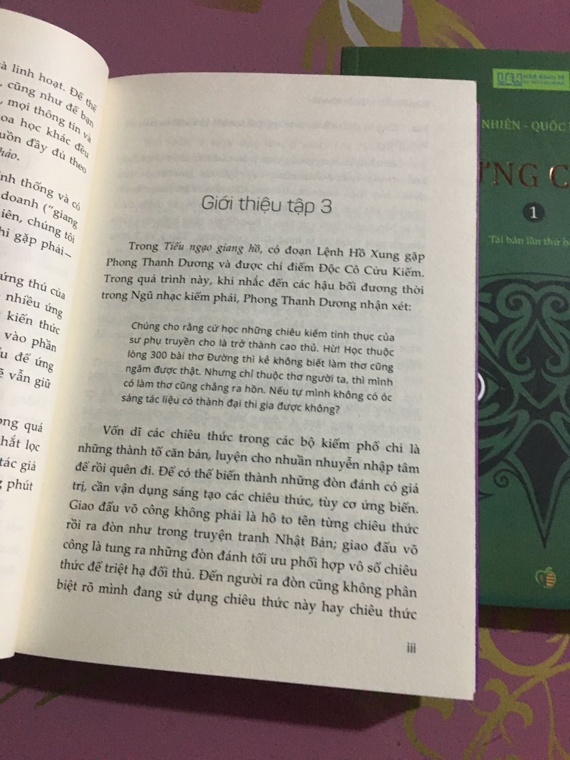 hàng đẹp giao hàng nhanh chóng, ko biết do chính sách của tiki hay là bên giao hàng mà mình đặt hàng lần 1 giao hàng ko nhận dc thì bị huỷ đơn phải đặt lại lần 2