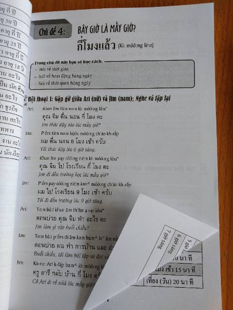 Giao hàng đúng thời gian đóng gói cẩn thận sách trình bày dễ hiểu. Cảm ơn shop ạ