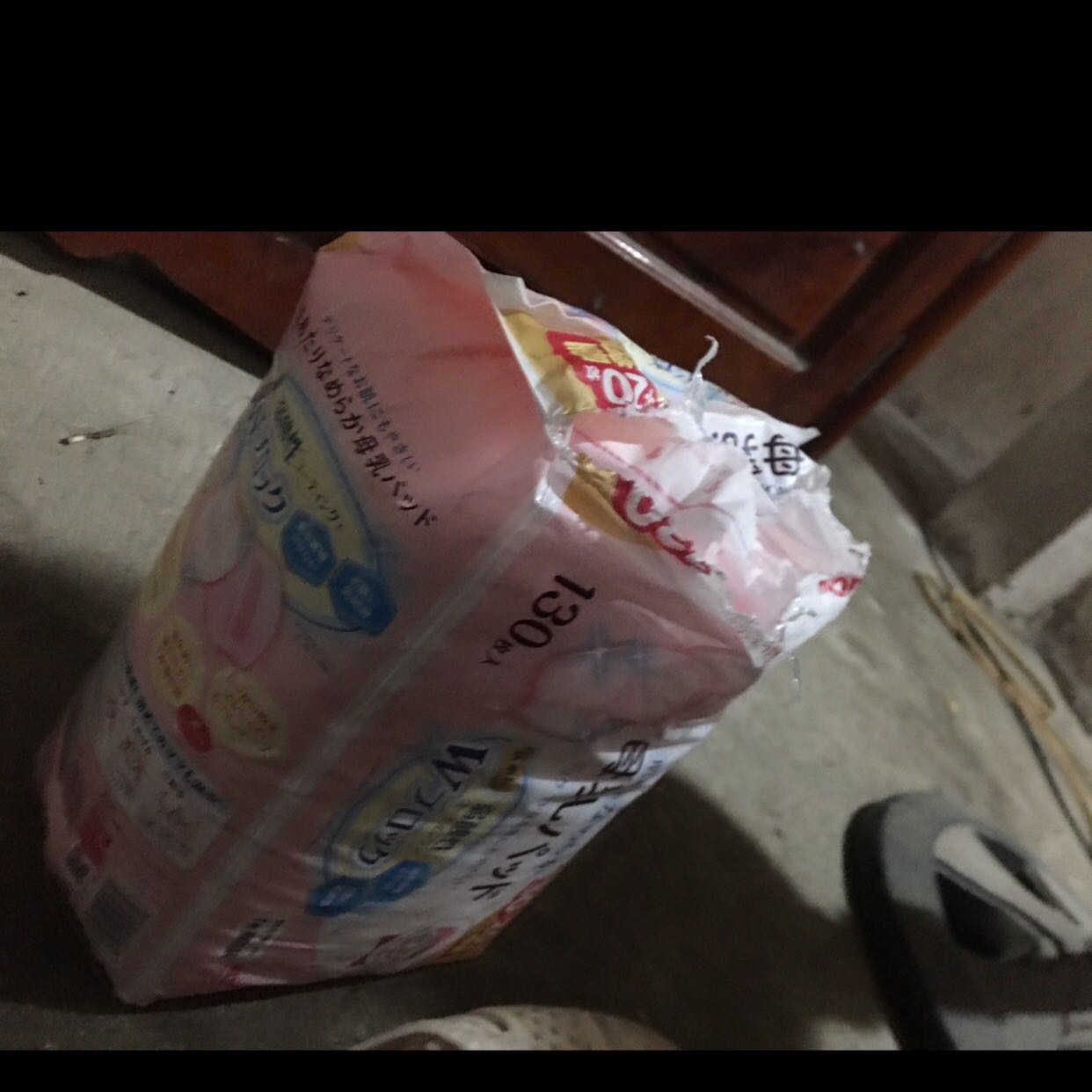 Đa nhận sản phẩm sản phẩm rat ok giao hang nhanh giá cả phải chăng chât lương sản pham ok nhận hang ko. Co vấn đề gì