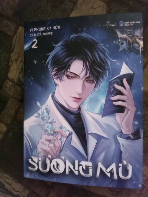 Sách mới có seal, đẹp.