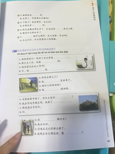Tiki giao sp bị lỗi in nhoè đã đổi sp mới nhưng chất lượng ko tốt. Tiki đã hoàn tiền cho mình tuy nhiên trải nghiệm mua sắm khá tệ vì mất nhiều thời gian nhưng sp ko như kì vọng.