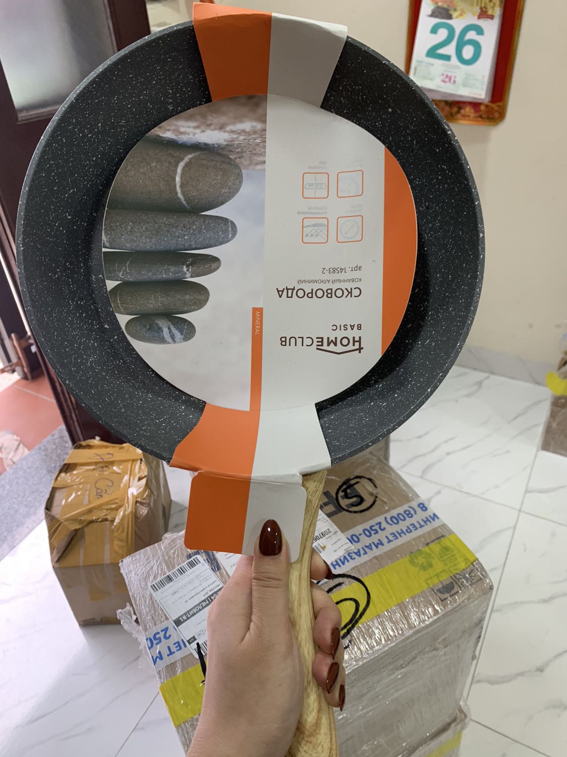 Dùng nhiều rồi. Okla phết các mẹ nhé. Nên cho bé dùng