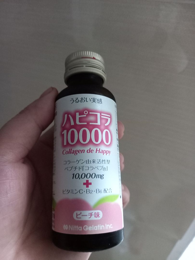 sp tốt, vị chua chua ngọt ngọt dễ uống, giao hàng nhanh, còn đc shop khuyến mãi thêm gia vị...thích..