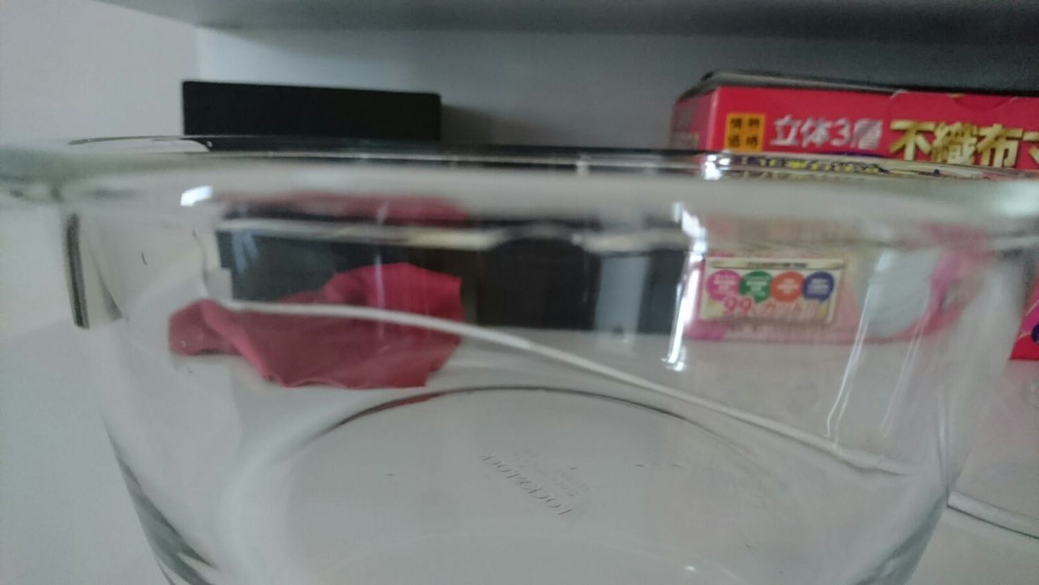 Hàng đã bị mẻ còn giao cho khách hàng ???