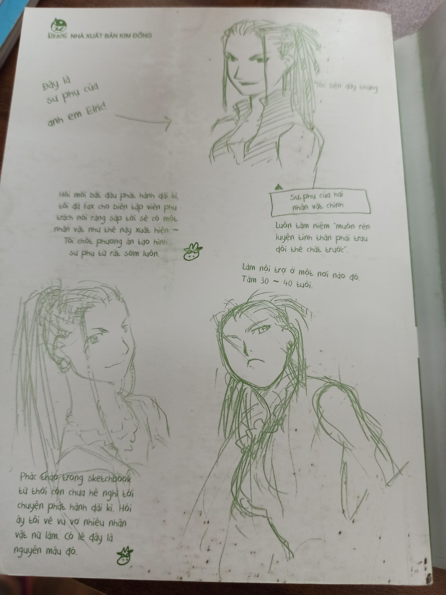 mua lại quyển mới thôi, chứ quyển truyện cong từ đầu này sang đầu kia, ko còn seal nhưng bù lại đc phủ bụi, bìa trong còn đc bonus chấm đen lốm đốm. Muốn mua sưu tầm thì mua off chứ mua on thì vẫn cứ là hên xui.