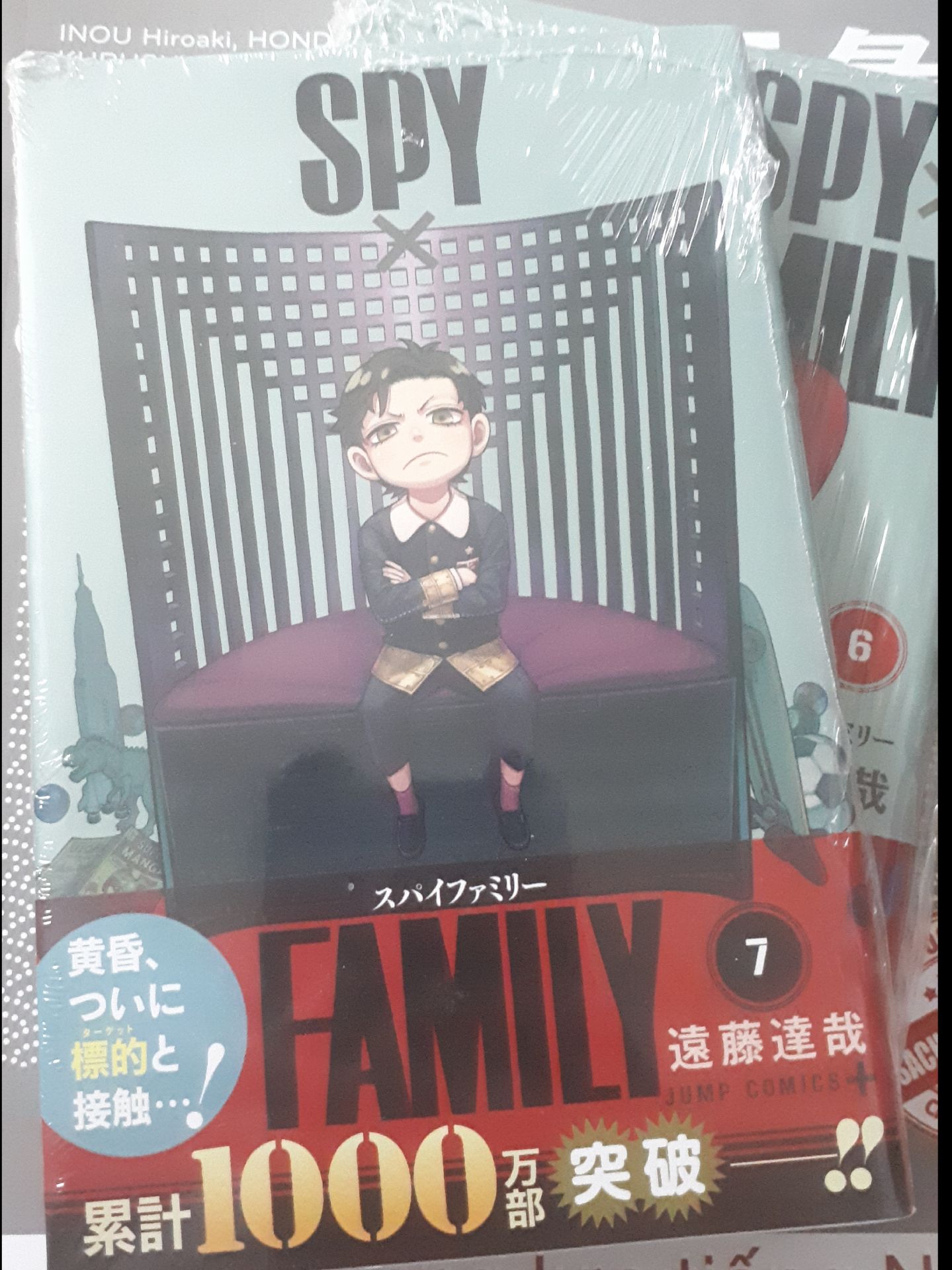 Nguyên seal, không bị df gì hết. Cầm thích lắm, giấy cũng dày dặn nữa. Nguyên seal, không bị df gì hết. Cầm thích lắm, giấy cũng dày dặn nữa.