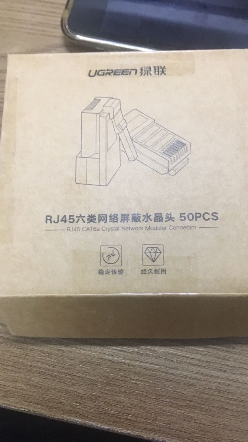 Hộp thì của Ugreen nhưng hạt mạng không phải của ugreen chính hãng. Thậm chí không phải cat6 nữa.