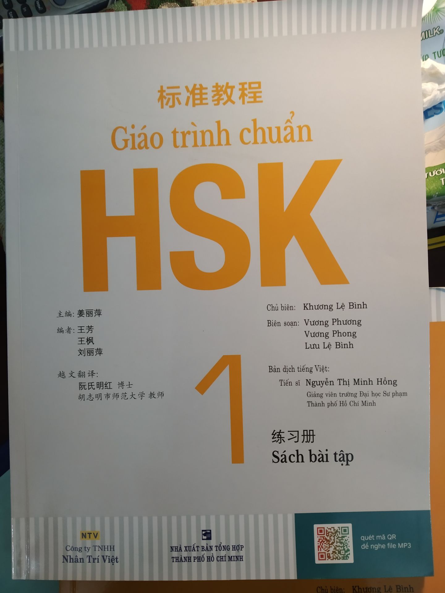 Chất lượng đấy, giá mua ở đây cũng mềm hơn giá trên bìa sách (158k). Giao hàng siêu nhanh, đặt 10h sáng, 12 rưỡi trưa đã có. Sách đẹp và chuẩn, nên mua ạ.