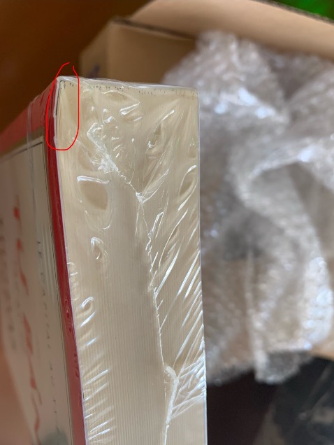 Giao hàng sách bị lỗi, đổi trả chậm trễ