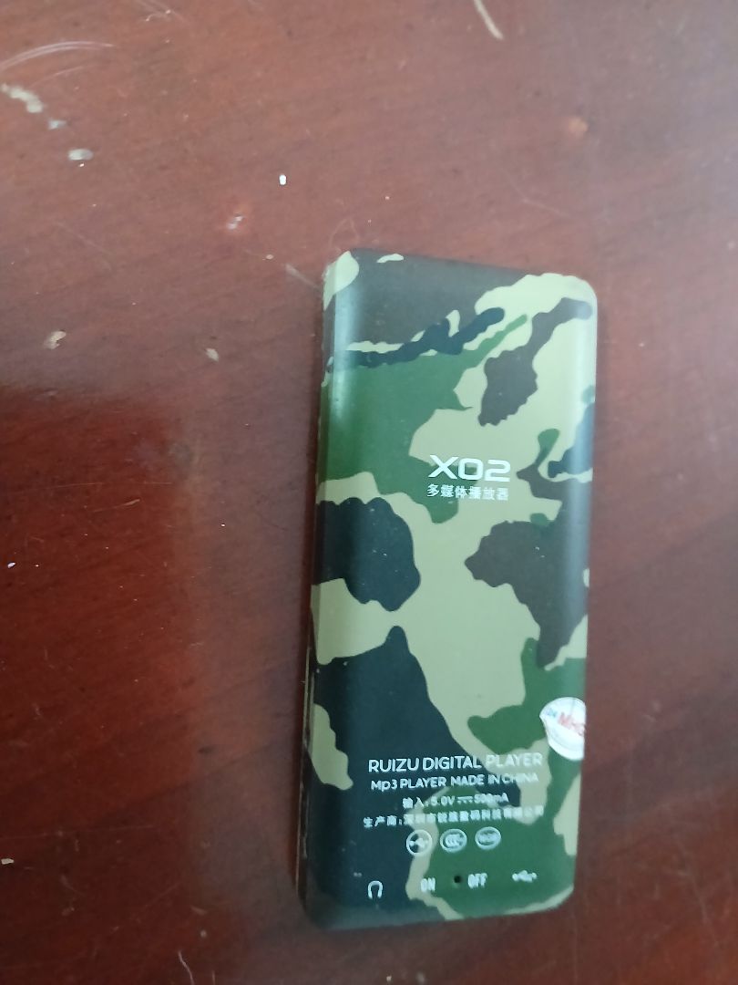 Đẹp, màn hình lớn, trình diện sắc xảo