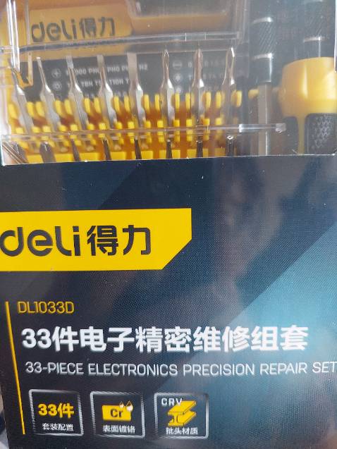 Hàng có thương hiệu, chất lượng, mạ crom, dùng cho sửa chữa đồ điện tử.