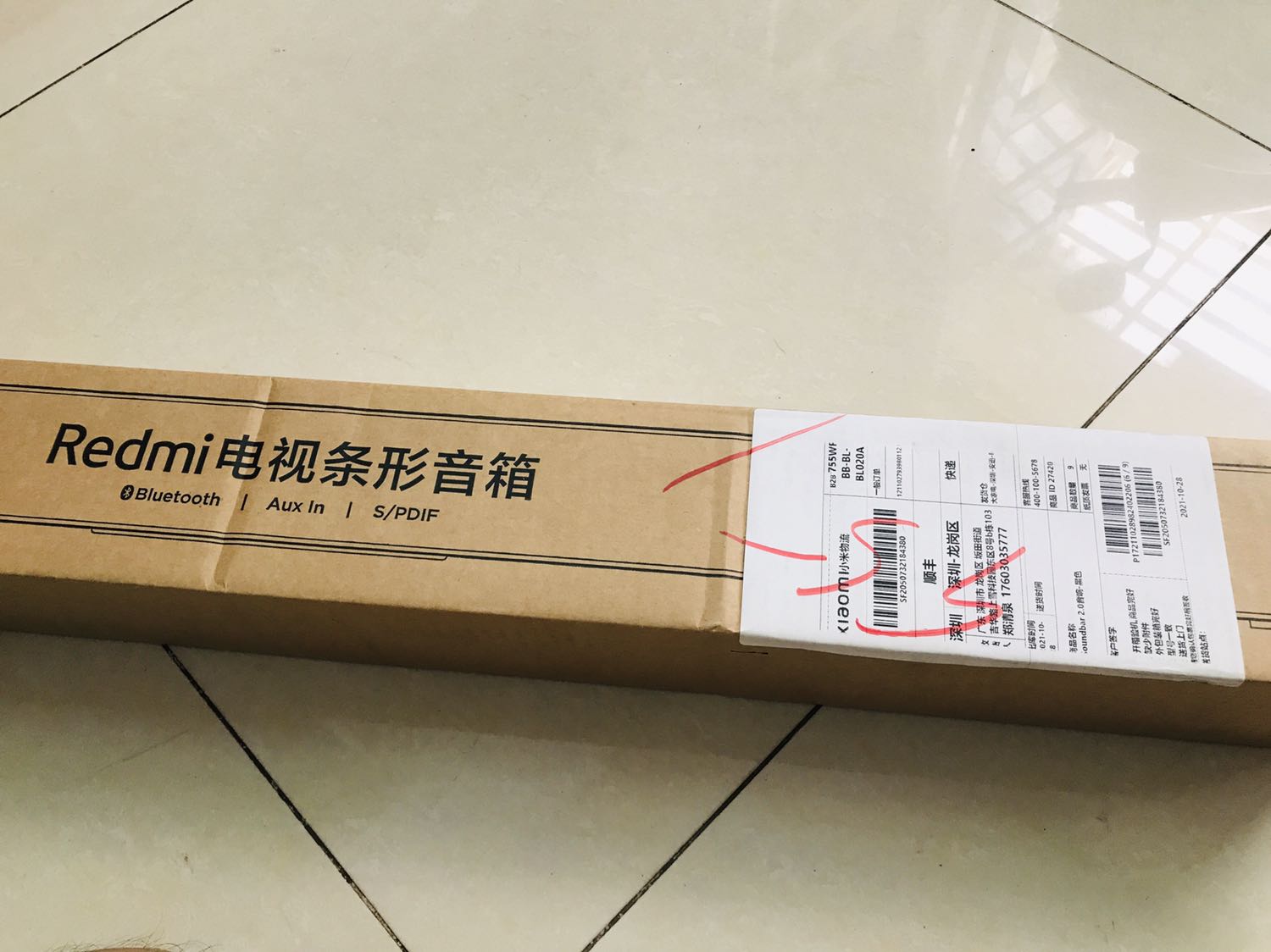 Giao hàng nhanh hơn dự kiến, sản phẩm thiết kế đẹp đúng như mô tả , đúng hàng Redmi. Setup đơn giản dễ dàng, âm thanh to vừa phải nhưng rõ và thanh. 
Hộp có dây out s/pdif và pad treo tường.
Sản phẩm phù hợp cho nâng cấp âm thanh TV đã bị  cũ và rè. Giao hàng nhanh hơn dự kiến, sản phẩm thiết kế đẹp đúng như mô tả , đúng hàng Redmi. Setup đơn giản dễ dàng, âm thanh to vừa phải nhưng rõ và thanh. 
Hộp có dây out s/pdif và pad treo tường.
Sản phẩm phù hợp cho nâng cấp âm thanh TV đã bị  cũ và rè.