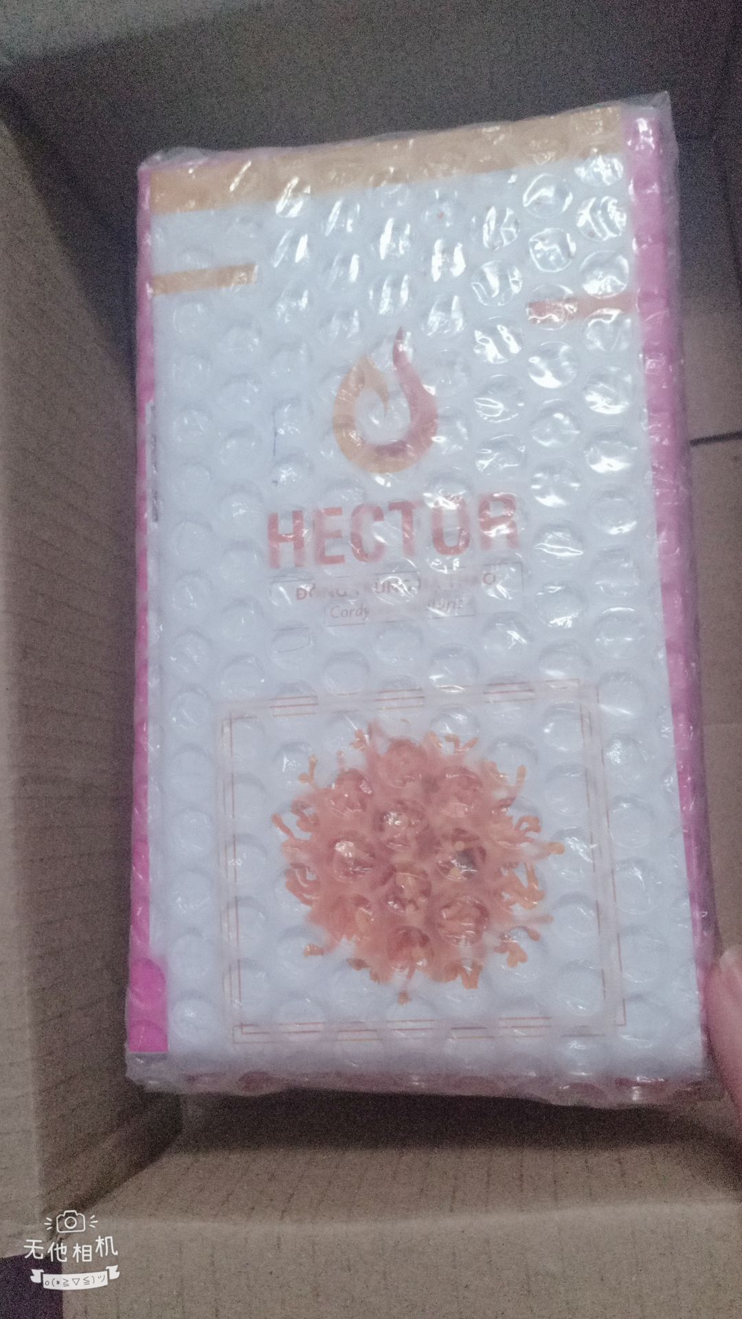 mới vừa nhận hàng xong .đóng gói rất kĩ. uống rất ngon. còn hiệu quả có như mong đợi không thì uống hết 1 hộp thời gia trả lời. tóm lại hài lòng 🤪