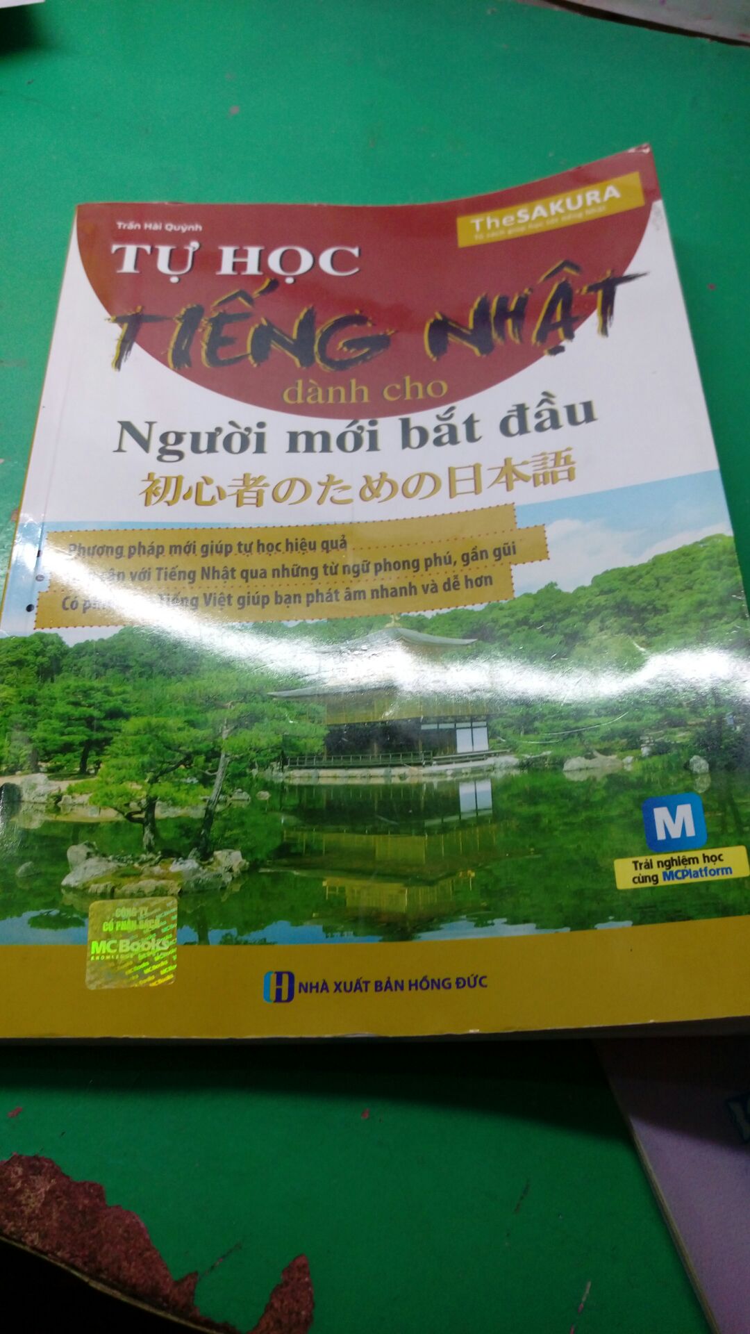Tiki giao hàng nhanh, đóng gói kĩ lưỡng. Sách dạy chi tiết, hình minh họa đẹp. Tuy nhiên nội dung không được nhiều như mong muốn. Dùng cho những bạn mới học, chưa biết gì về tiếng nhật