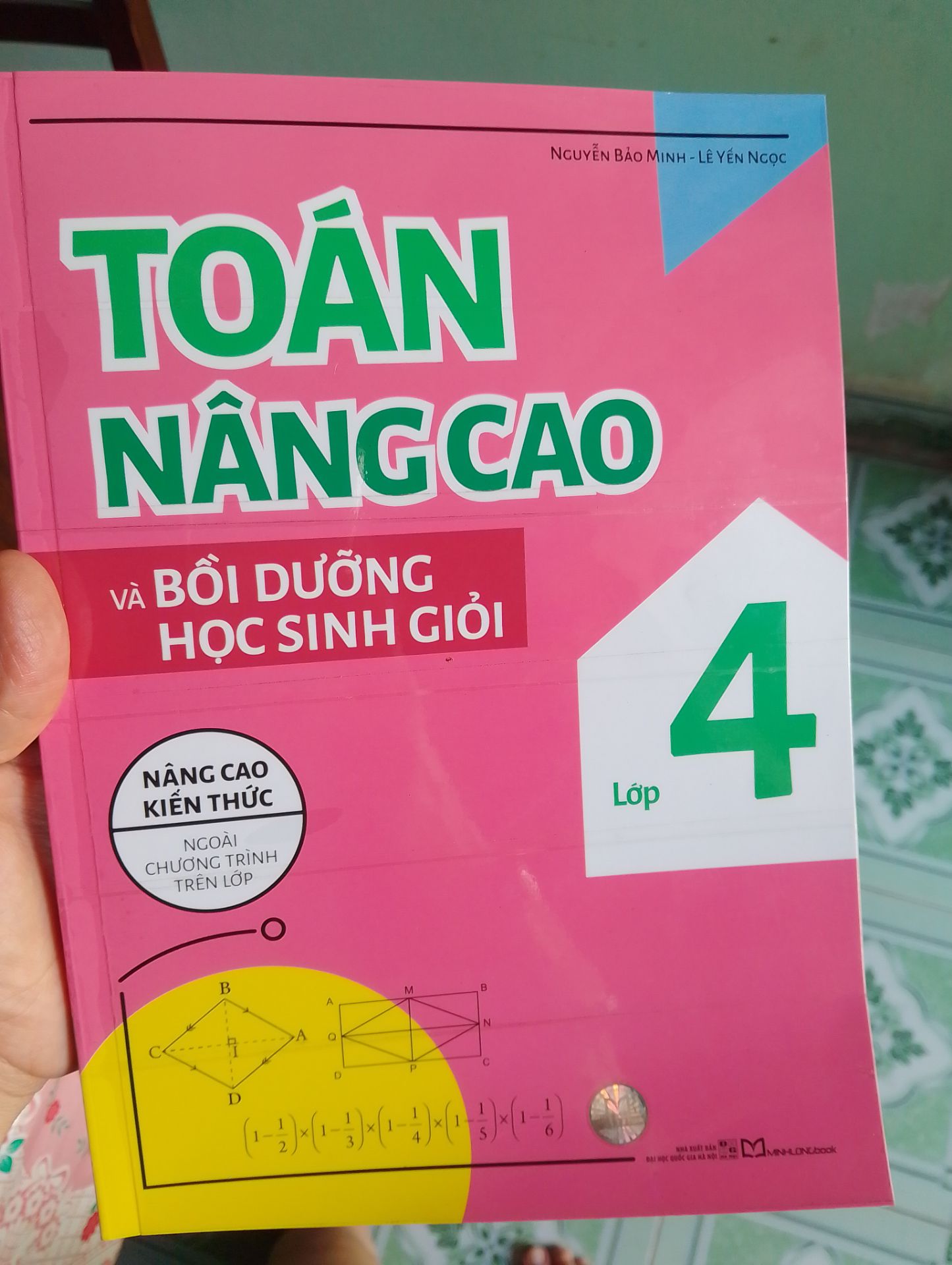 Đáng mua cho bé ôn tập nha