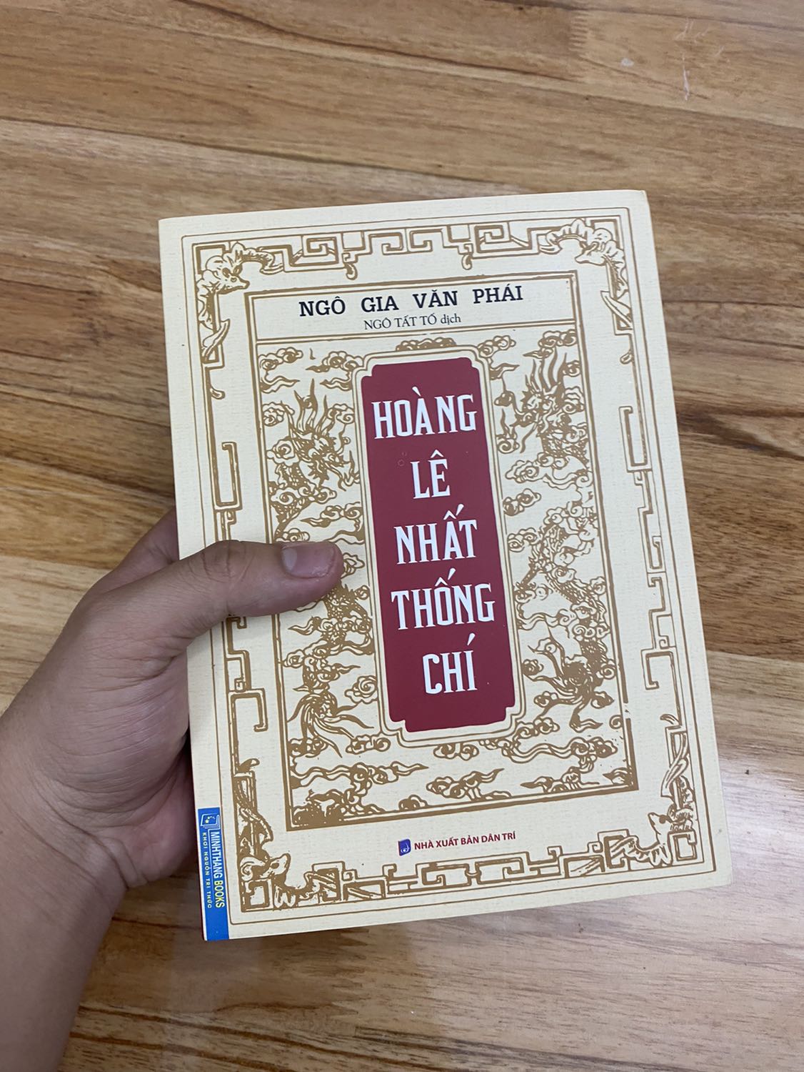 Sản phẩm tốt