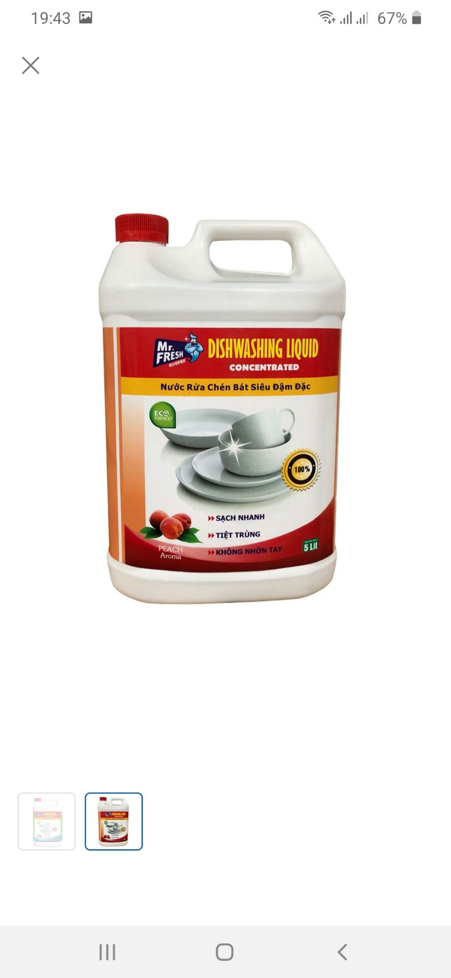 Lần đầu tiên mình dùng sản phẩm này, hương thơm diệu, chỉ lượng nhỏ là đủ dùng. sẽ ủng hộ mua tiếp cho shop.