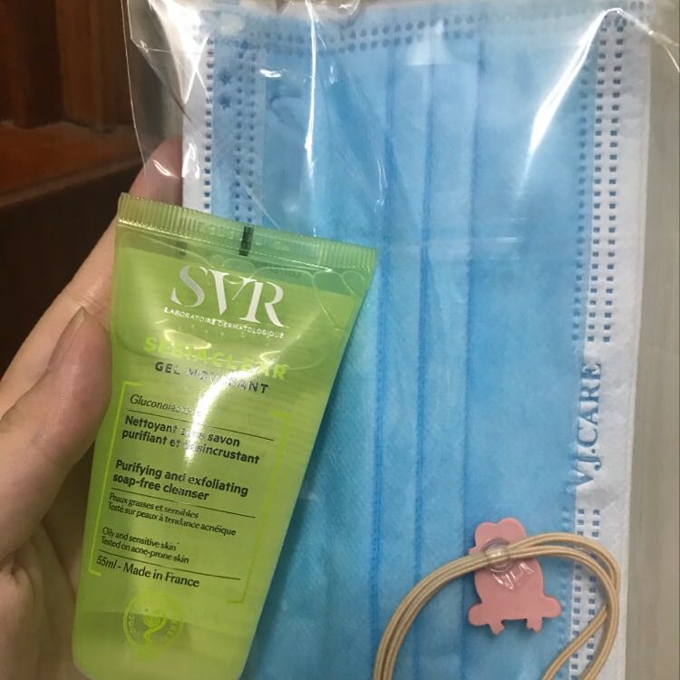 Giao hàng nhanh
Sản phẩm có tem của công ty Việt Nữ
Được shop tặng khẩu trang và cái cột tóc xinh xinh nữa. Sẽ tiếp tục ủng hộ shop