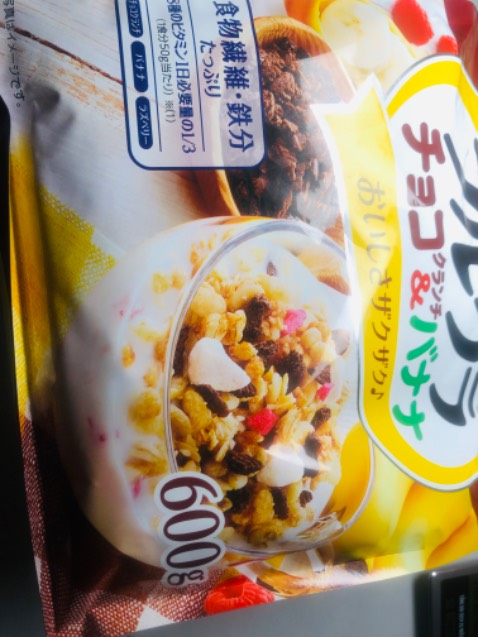 Giao hàng đúng tgian, loại này ít ngọt hơn loại đỏ nma có socola cũng ngon lắm
Shop ghi 700g mà có 600g hà Giao hàng đúng tgian, loại này ít ngọt hơn loại đỏ nma có socola cũng ngon lắm
Shop ghi 700g mà có 600g hà