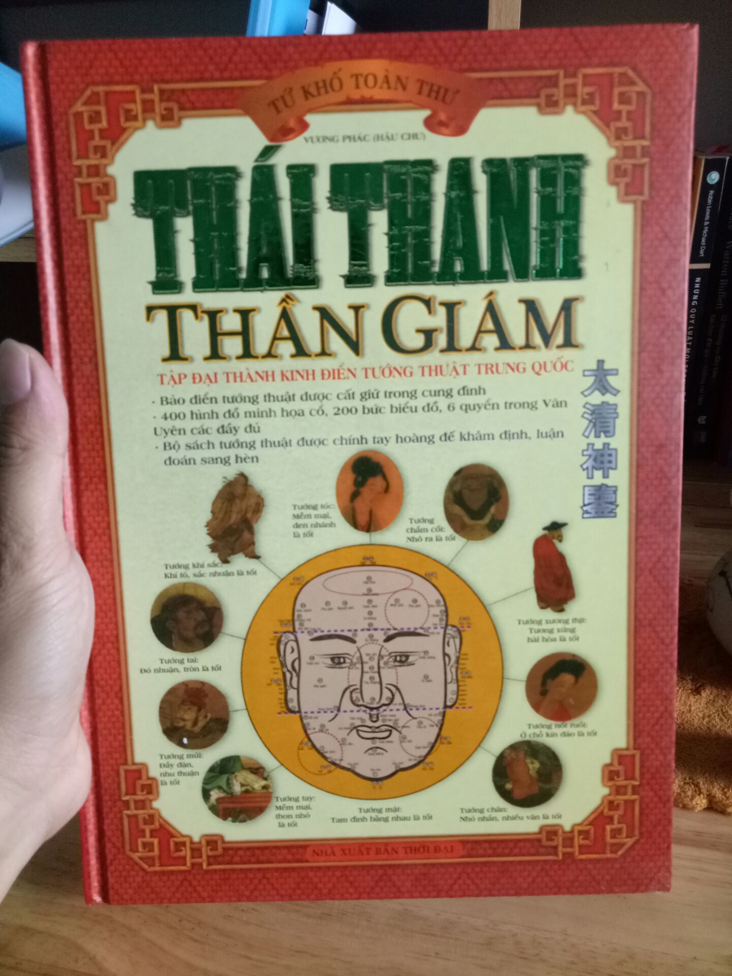 sách đẹp. bìa cứng. giao hàng đóng gói kỹ