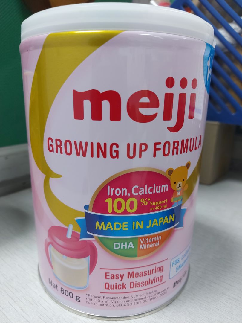 Sữa tốt, chất lượng, giao hàng rất nhanh nữa ạ. Mẹ ủng hộ shop rất nhìu lần ui ạ. hihi. Tiếp tục ủng hộ shop nhé.