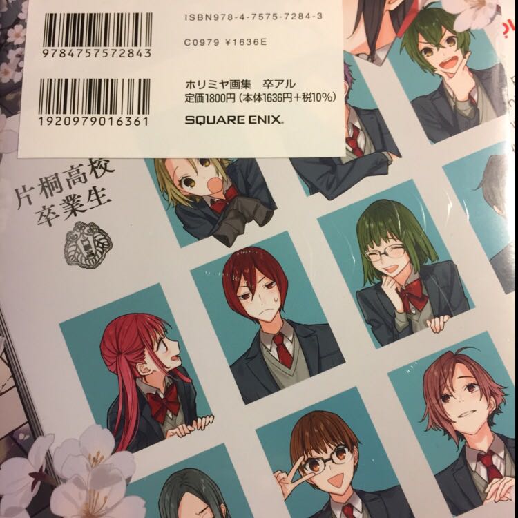 Hàng chất lượng tốt, nguyên seal, đóng gói cẩn thận, mà cập nhật trạng thái hơi chậm, giao xong rồi mà đơn hàng vẫn ghi đang trung chuyển