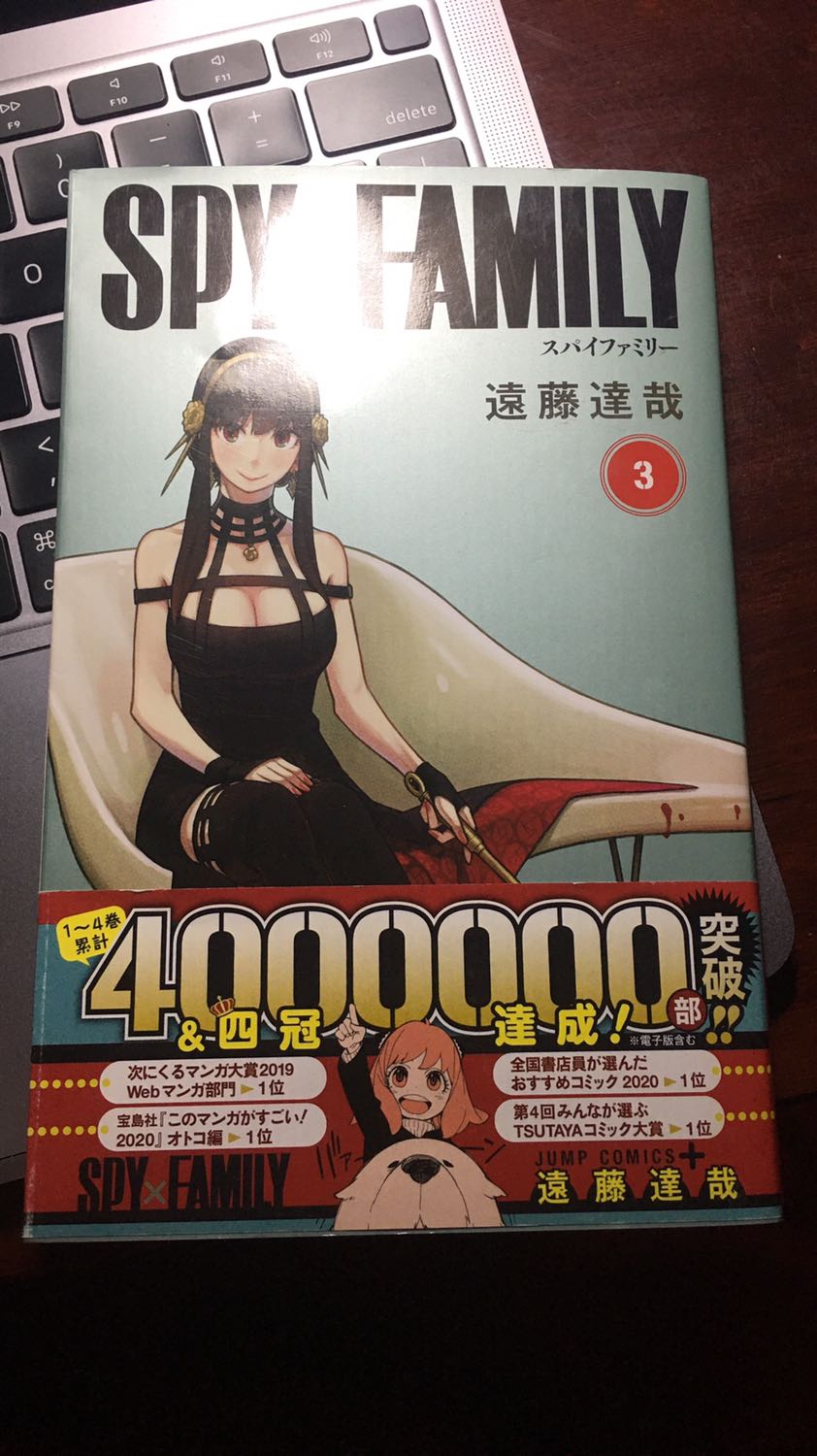 Sách đẹp, giao hàng cực nhanh, may mà còn mỗi một quyển nên mình đặt mua luôn không suy nghĩ gì ?