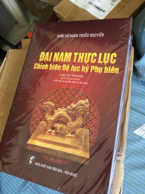 Sách đẹp, bao bì kỹ. Giao hàng nhanh...
