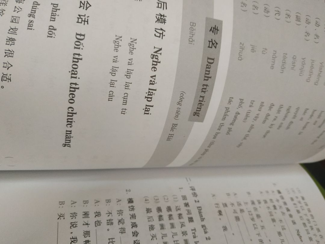 nói chung là không có gì để chê ạ. mọi người có thể tham khảo thêm
