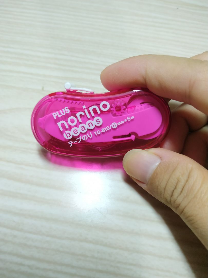 Mua vì màu hồng và bao bì giống hình hạt đậu quá đáng yêu. Sản phẩm là kết hợp của bút xóa kéo và băng keo 2 mặt. Kích thước nhỏ gọn, chất keo dính rất tốt. Sẽ mua lại khi hết. ???? Mua vì màu hồng và bao bì giống hình hạt đậu quá đáng yêu. Sản phẩm là kết hợp của bút xóa kéo và băng keo 2 mặt. Kích thước nhỏ gọn, chất keo dính rất tốt. Sẽ mua lại khi hết. ????