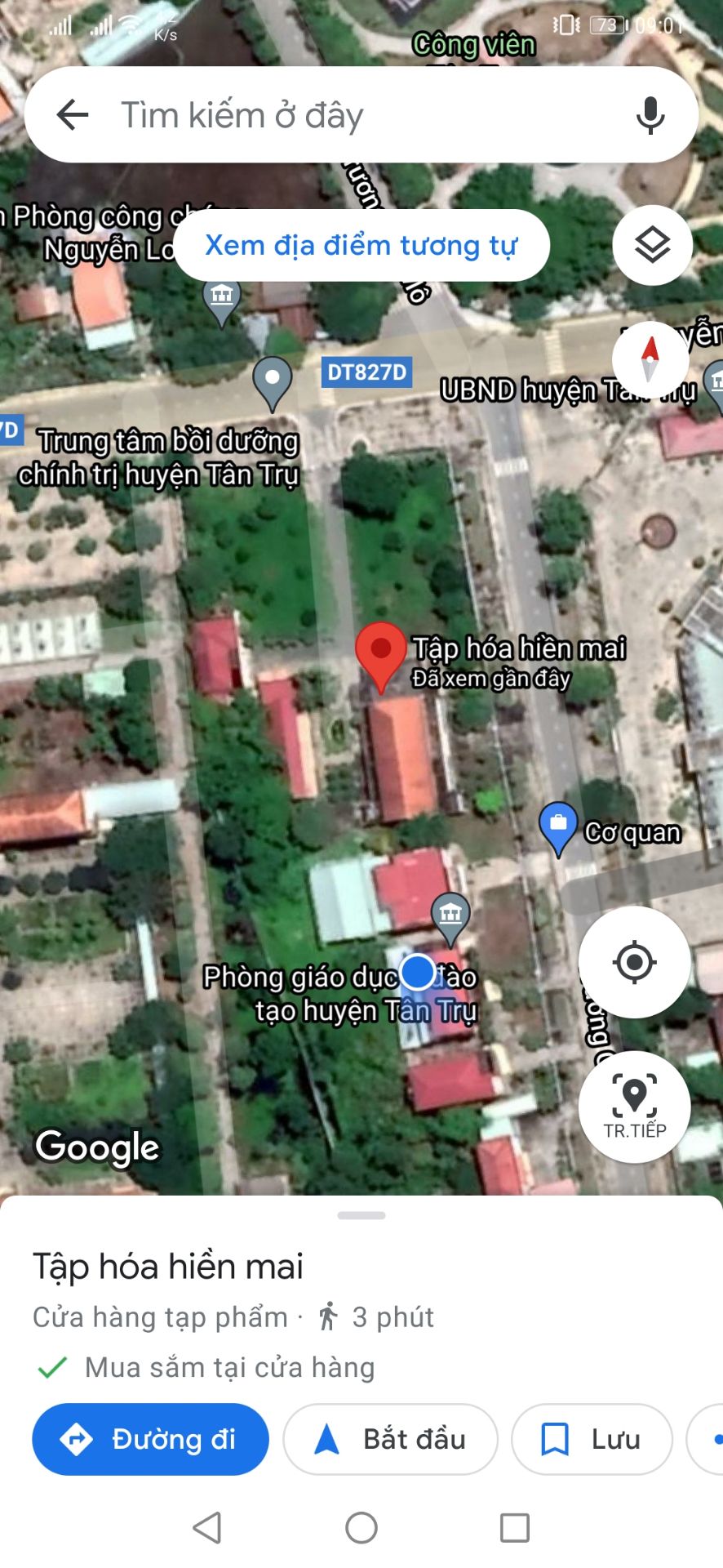 Shop đóng gói hàng cẩn thận, giao đủ hàng, giá bán hợp lý. Mình thích khuyến mại, cứ có khuyến mại là mua ủng hộ.
Chúc Shop luôn đông khách, sẽ ủng hộ Shop ở  những lần sau.