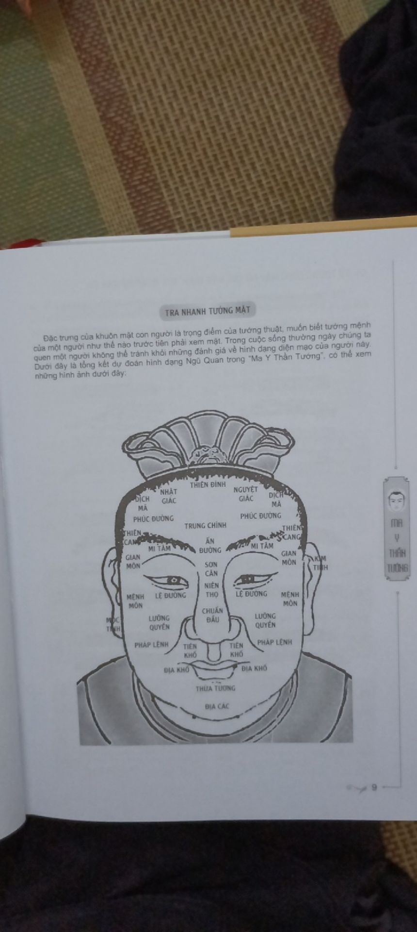 Sách bọc cẩn thận và đẹp. Mặc dù còn sai chính tả vài nơi nhưng tổng quan là được.