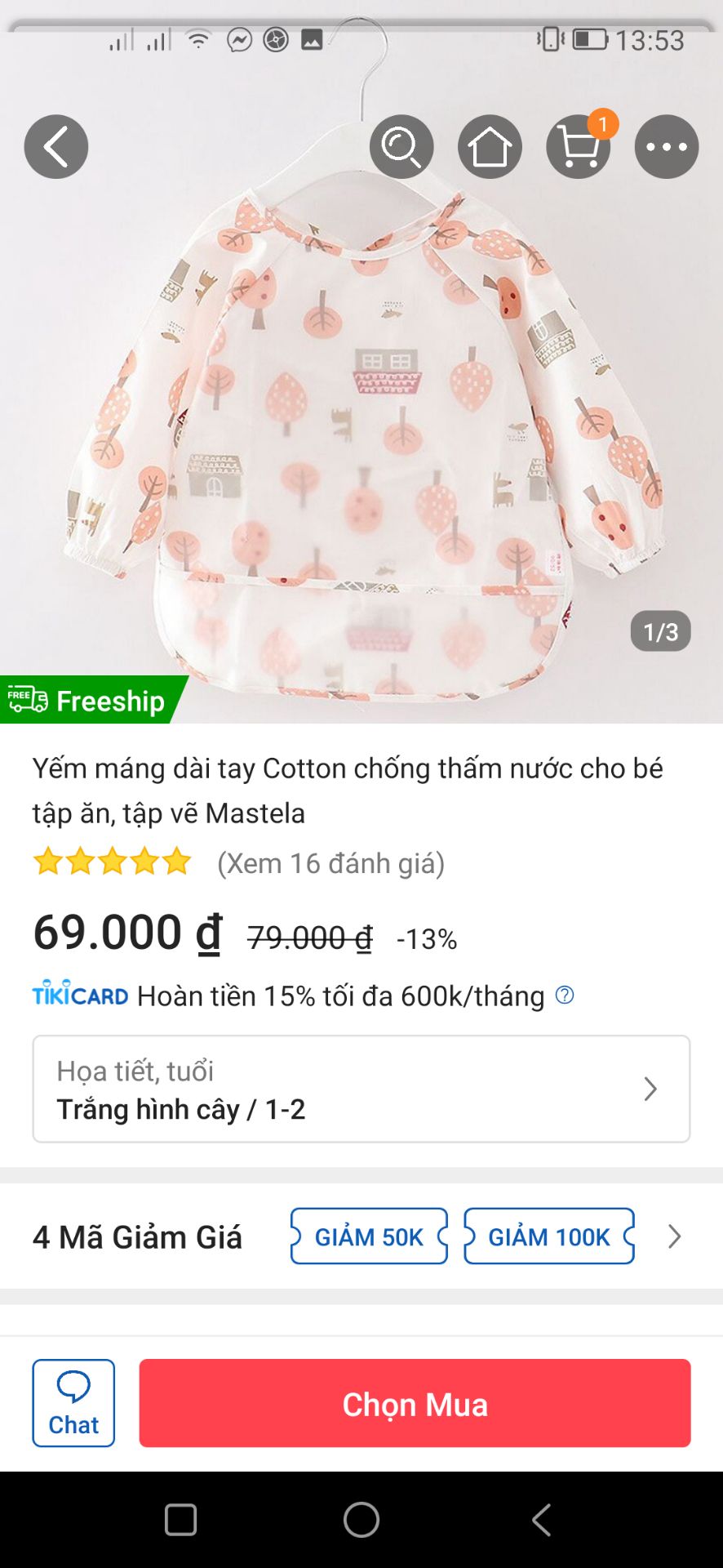 Lúc mua là với giá 49k. Chất lượng tốt. Áo cotton, ở phần ngực đệm ngoài thêm 1 lớp nilon dày chống thấm. So với giá tiền thì đáng mua cho các bé ăn blw.