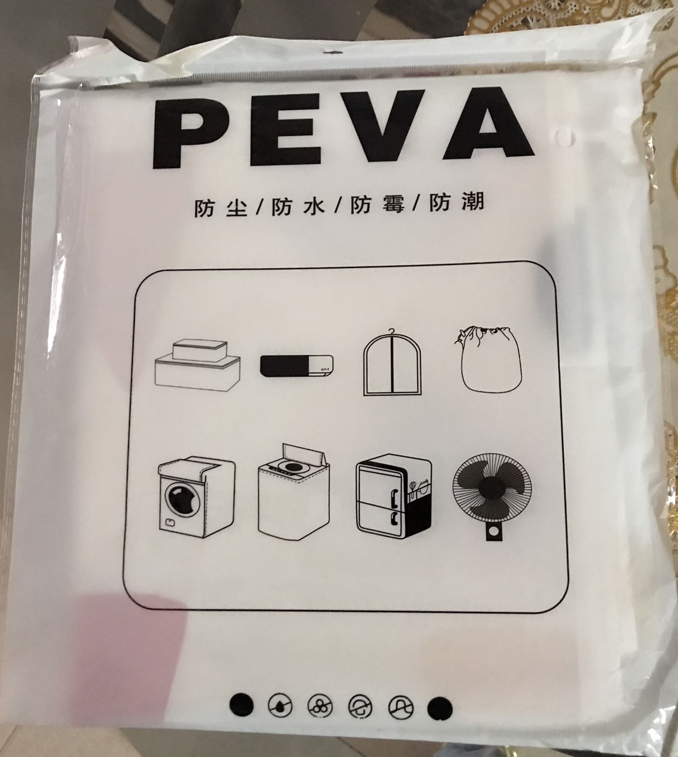 Giao hàng bị trễ, màu trắng sắc bông trang nhã, nhưng hơi mỏng dễ rách, xài tạm