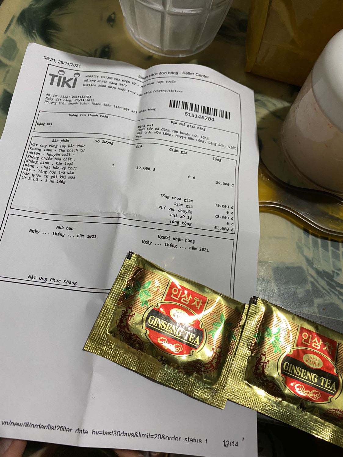 Vừa mới nhận hàng luôn chưa thử thử