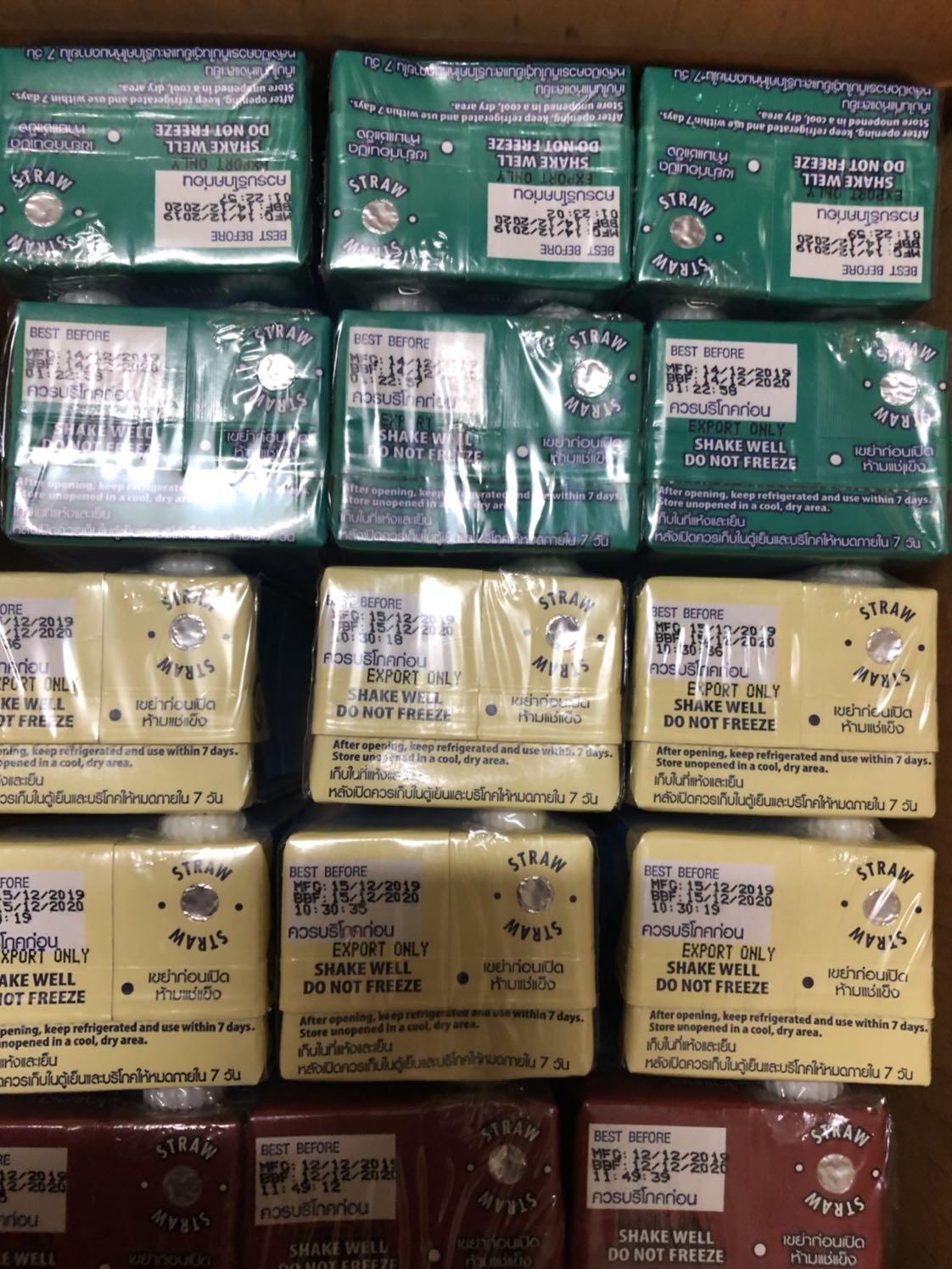 Vị này bé nhà mình thiach nhât giao hàng chắc vì kiện nặng mà được freeship nên lâu. Date xa