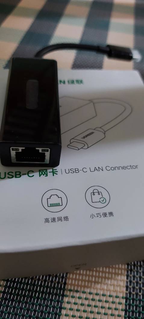 Đường truyền kết nối tốt, giắc cắm khít, tốc độ cao...