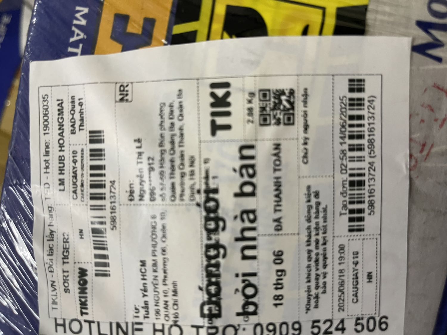 Mới dùng nên chưa  biết , nhưng tiếng kêu hơi to, nên để ban đêm khó ngủ