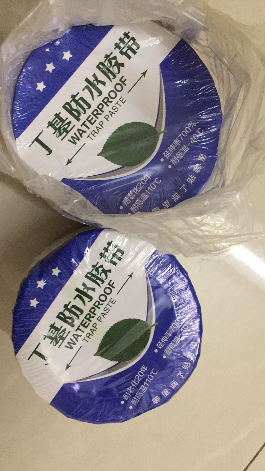 cầm nặng tay . đã nhận được hàng y hình, giống mô tả, đã dán và thấy rất chắt, nhưng lâi dài đợt mua ms kiểm chứng đc, mình sẽ cập nhật lại nếu có gì bất thường. shop đóng hàng cẩn thận